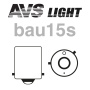 Лампа AVS Vegas 12V. 21W (BAU15S) (1шт.) смещенный штифт