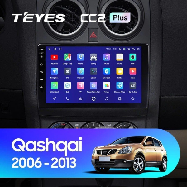 Штатная магнитола Teyes CC2 Plus 6/128 Nissan Qashqai 1 J10 (2006-2013)