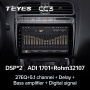 Штатная магнитола Teyes CC3 3/32 Volkswagen Polo 5 (2008-2020)