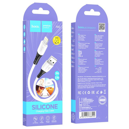 Кабель USB - Lightning 1м 2.4A HOCO X82 силикон.