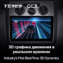 Штатная магнитола Teyes CC3 4/64 Volkswagen Touran 1 (2003-2010) Тип-A