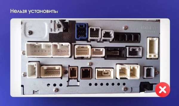 Штатная магнитола Teyes CC3L 4+32G для Toyota Prius 2015-2020 (Правый руль) Штатная магнитола Teyes CC3L 4+32G для Toyota Prius 2015-2020 (Правый руль)