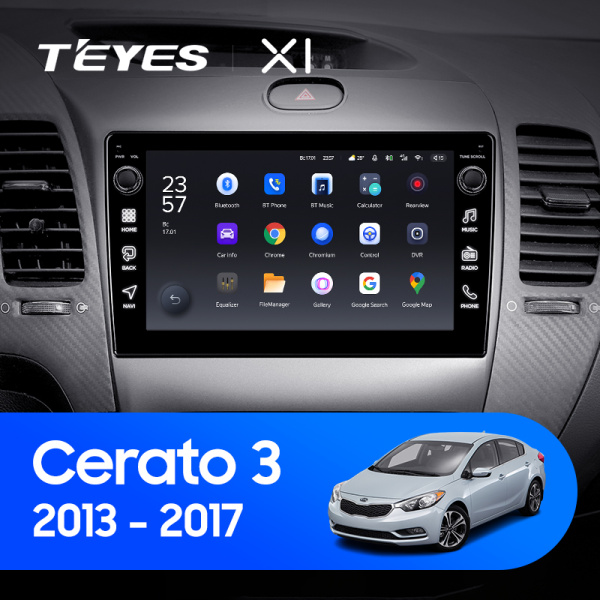 Штатная магнитола Teyes X1 4G 2+32G  для Kia Cerato 3 2013-2020 ТИП-C