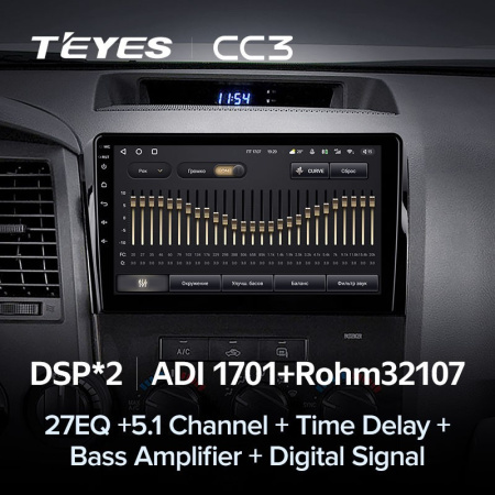 Штатная магнитола Teyes CC3 4/64 Toyota Tundra XK50 (2007-2013)