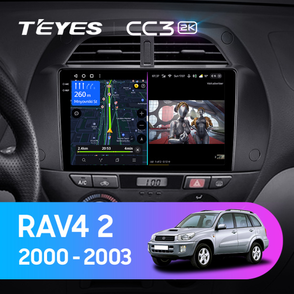 Штатная магнитола Teyes CC3-2K 128G для Toyota RAV4 2000-2003