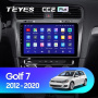 Штатная магнитола Teyes CC2 Plus 4/64 Volkswagen Golf 7 MK7 (2014-2018)