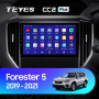 Штатная магнитола Teyes CC2 Plus 4/64 Subaru Forester 5 (2018-2021)