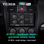 Штатная магнитола Teyes SPRO Plus 3/32 Subaru Forester 4 SJ (2012-2015)