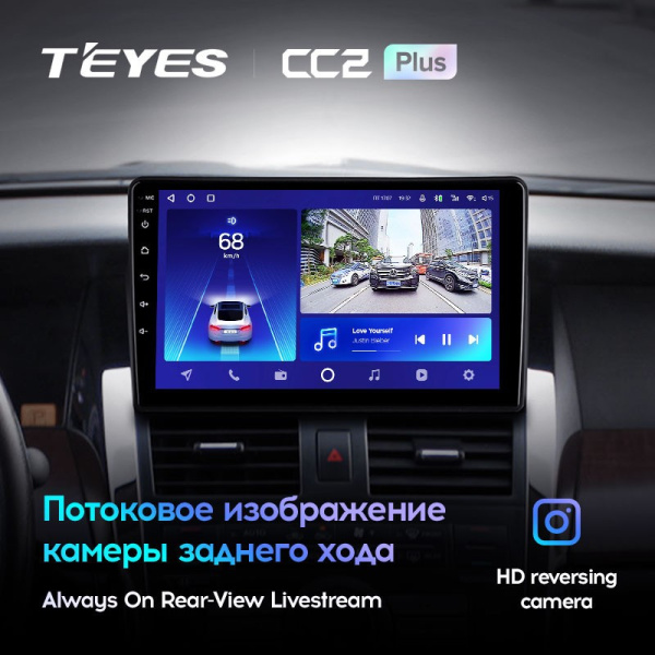 Штатная магнитола Teyes CC2 Plus 4/64 Nissan Teana J31 (2003-2008)