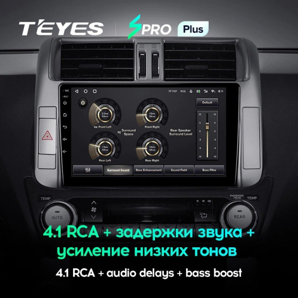 Штатная магнитола Teyes SPRO Plus 4/64 Toyota Land Cruiser Prado 150 (2009-2013)