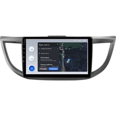 Штатная рамка (без дисплея) Teyes для  Honda CRV CR-V 4 RM RE  (10 inch)  2011-2018 (Для экрана 10.2")