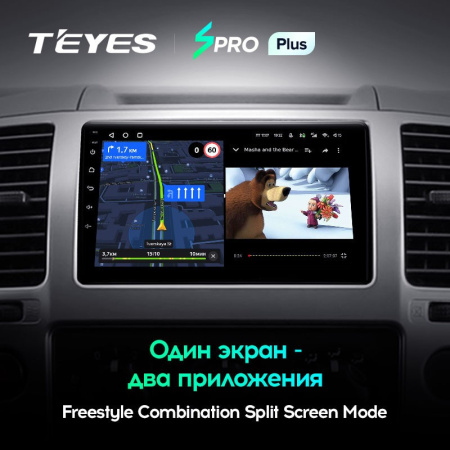 Штатная магнитола Teyes SPRO Plus 4/64 Nissan Navara 3 D40 (2004-2010)