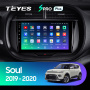 Штатная магнитола Teyes SPRO 3+32G для Soul 2019-2020