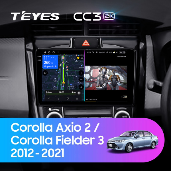 Штатная магнитола Teyes CC3-2K 64G для Toyota Corolla Axio Fielder 2012-2021 (Правый руль)