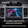 Штатная магнитола Teyes CC3 4/64 Toyota Land Cruiser Prado 120 (2002-2009)