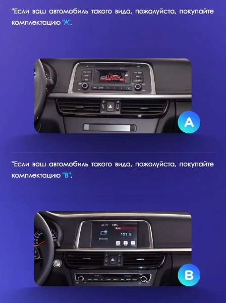 Штатная магнитола Teyes CC3L 4+32G  для Optima 4 2015-2020 ТИП-B Штатная магнитола Teyes CC3L 4+32G  для Optima 4 2015-2020 ТИП-B