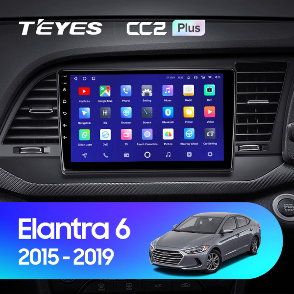 Штатная магнитола Teyes CC2 4+32G  для Hyundai Elantra 6 2015-2019 ТИП-A
