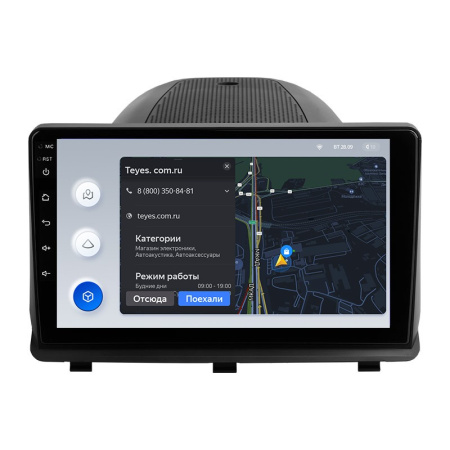 Штатная магнитола Teyes X1 4G 2/32 Opel Antara 1 (2006-2017)