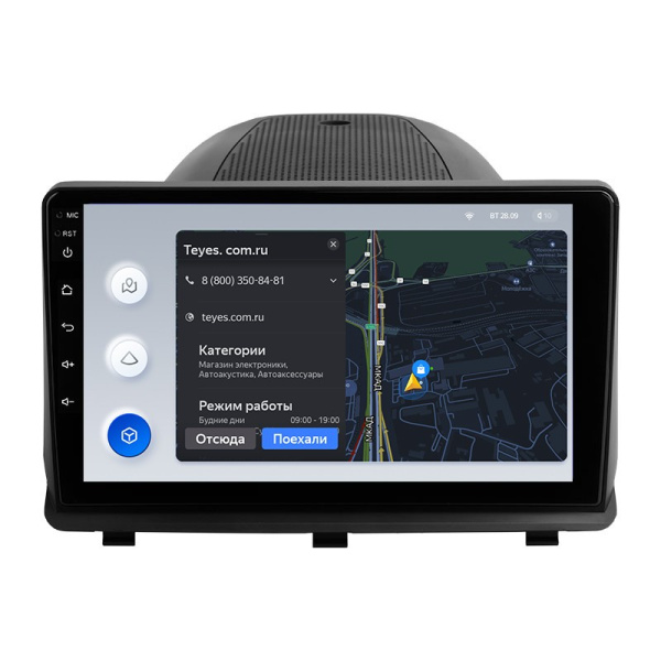 Штатная магнитола Teyes X1 4G 2/32 Opel Antara 1 (2006-2017)