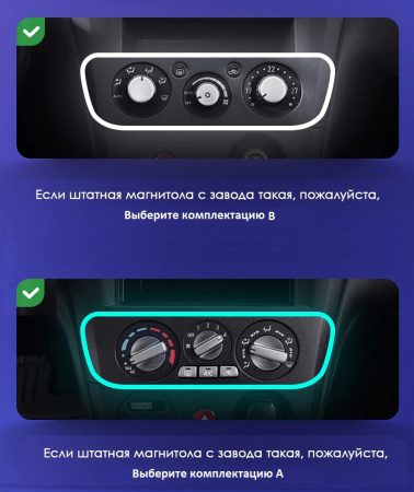 Штатная магнитола Teyes CC3-2K 3+32G для Outlander 2002-2008