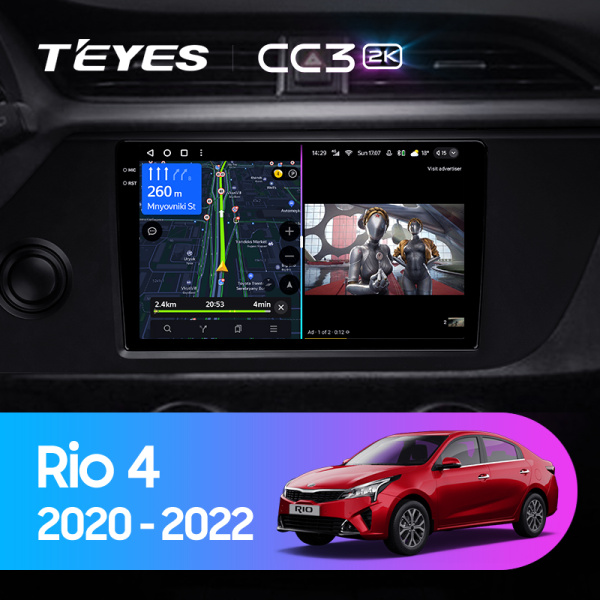 Штатная магнитола Teyes CC3-2K 4+32G для Kia RIO 4 2020-2021