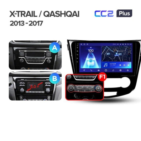 Штатная магнитола Teyes CC2 Plus 3/32 Nissan X-Trail X Trail 3 T32 (2013-2017) кондиционер