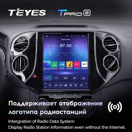 Штатная магнитола Tesla style Teyes TPRO 2 Volkswagen Tiguan 1 NF 2007-2016