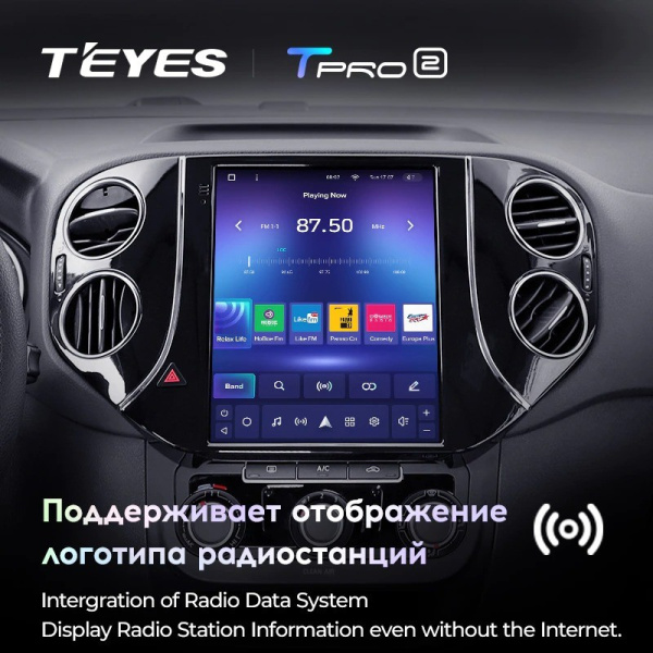 Штатная магнитола Tesla style Teyes TPRO 2 Volkswagen Tiguan 1 NF 2007-2016