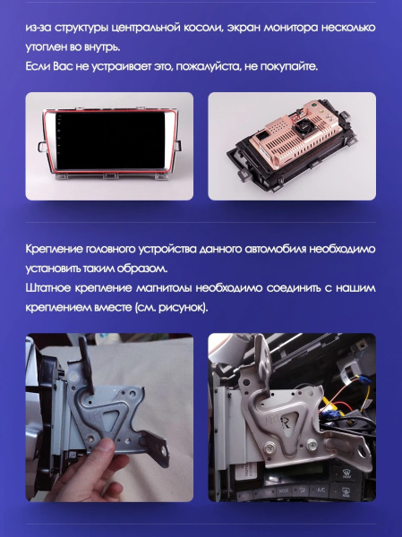 Штатная магнитола Teyes CC3L 3+32G для Toyota Prius 2009-2015 (Правый руль) Штатная магнитола Teyes CC3L 3+32G для Toyota Prius 2009-2015 (Правый руль)