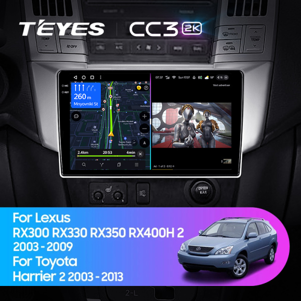 Штатная магнитола Teyes CC3-2K 64G для RX330 2003-2009
