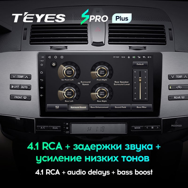 Штатная магнитола Teyes SPRO Plus 4/64 Toyota Mark X 1 X120 (2004-2009)