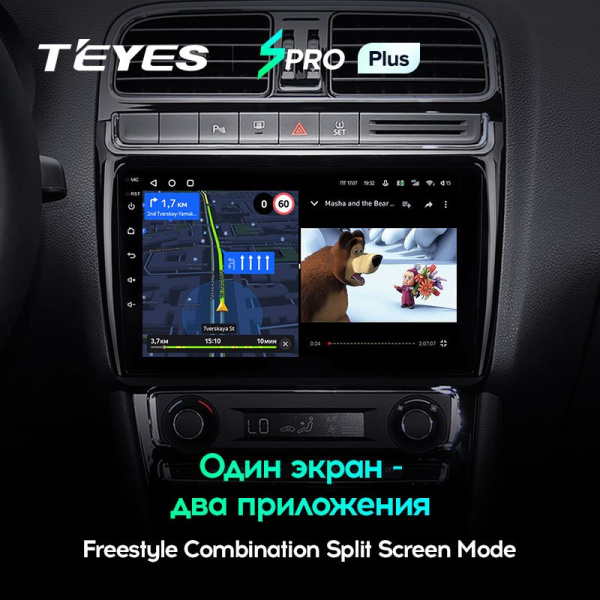 Штатная магнитола Teyes SPRO Plus 6/128 Volkswagen Polo 5 (2008-2020)