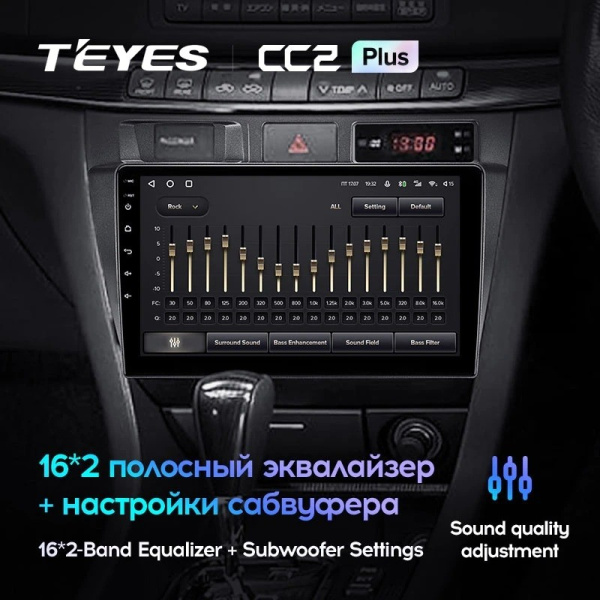 Штатная магнитола Teyes CC2 Plus 3/32 Toyota Mark II 9 X100 (2000-2007)