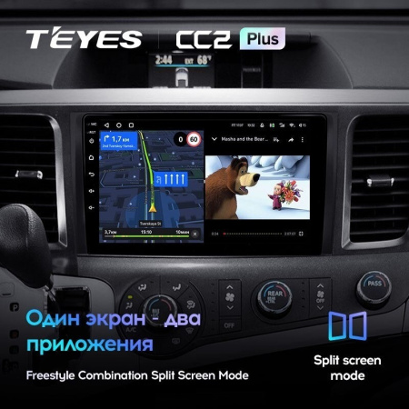 Штатная магнитола Teyes CC2 Plus 6/128 Toyota Sienna 3 XL30 (2010-2014)