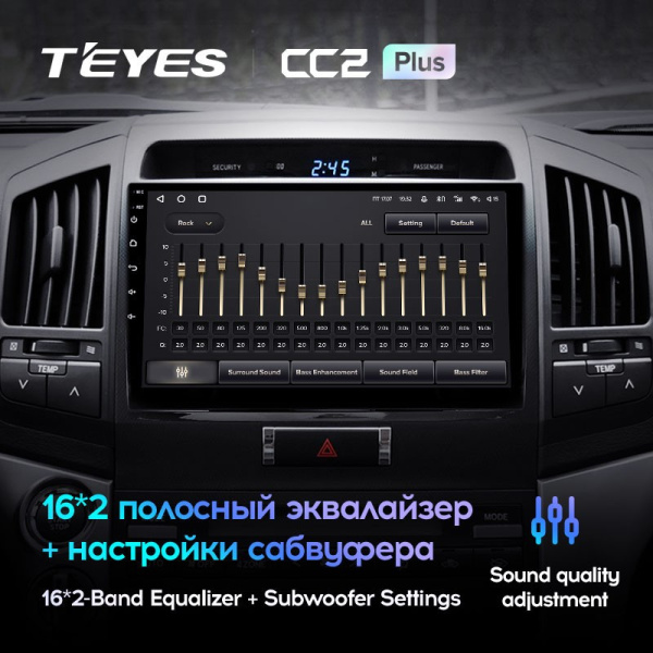 Штатная магнитола Teyes CC2 Plus 3/32 Toyota Land Cruiser 200 (2007-2015)