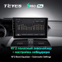 Штатная магнитола Teyes SPRO Plus 3/32 Mercedes-Benz C-Class W204 C204 S204 (2011-2015)