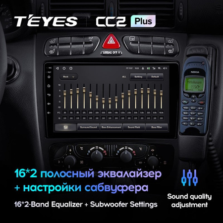 Штатная магнитола Teyes CC2 Plus 3/32 Mercedes Benz C/CLK Class S203 W203 W209 A209 (2000-2005)