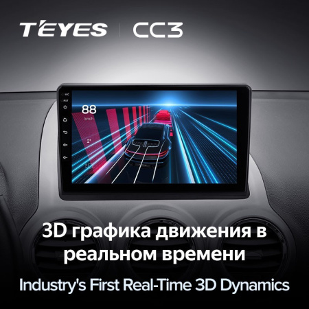 Штатная магнитола Teyes CC3 3/32 Opel Antara 1 (2006-2017)
