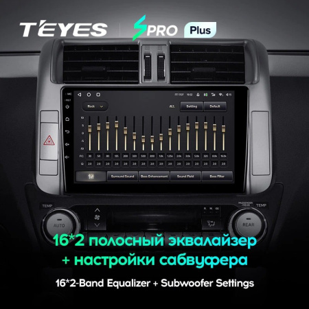 Штатная магнитола Teyes SPRO Plus 3/32 Toyota Land Cruiser Prado 150 (2009-2013)