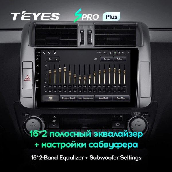 Штатная магнитола Teyes SPRO Plus 4/64 Toyota Land Cruiser Prado 150 (2009-2013)