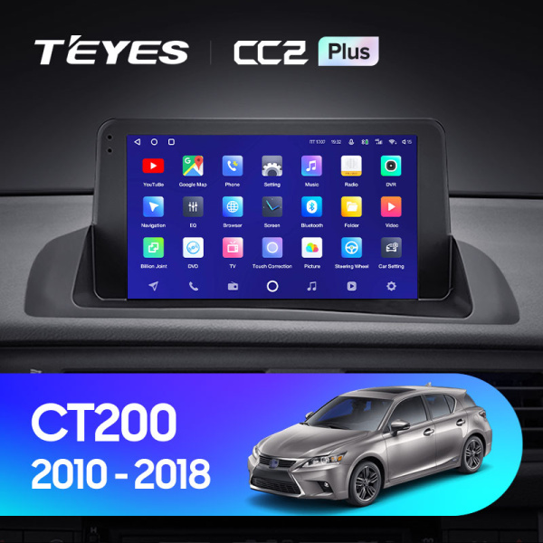Штатная магнитола Teyes CC2 4+32G для CT200 CT200h 2010- 2018