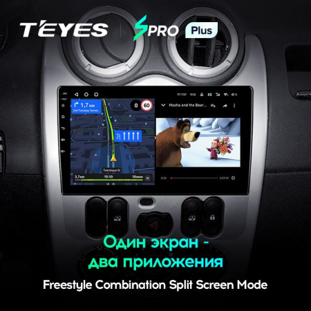 Штатная магнитола Teyes SPRO Plus 4/64 Renault Logan 1 (2010-2015)