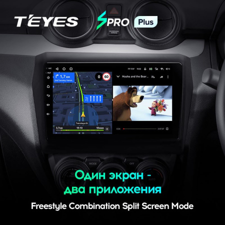 Штатная магнитола Teyes SPRO Plus 4/64 Suzuki Swift 5 (2016-2020)