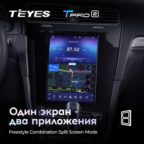 Штатная магнитола Tesla style Teyes TPRO 2 Volkswagen Golf 7 2012-2020