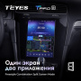 Штатная магнитола Tesla style Teyes TPRO 2 Volkswagen Golf 7 2012-2020