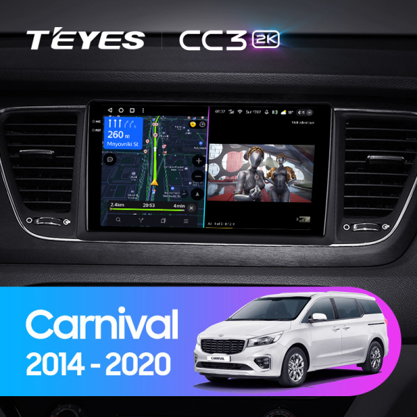 Штатная магнитола Teyes CC3-2K 64G  для Kia Carnival 2014-2020 ТИП-A