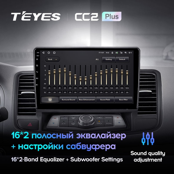 Штатная магнитола Teyes CC2 Plus 3/32 Nissan Teana J32 (2008-2013)