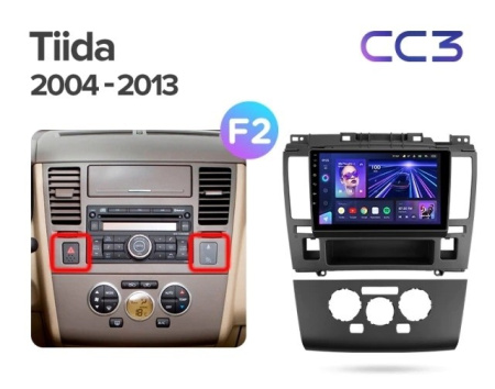 Штатная магнитола Teyes CC3 360 6/128 Nissan Tiida C11 (2004-2013) Тип-В