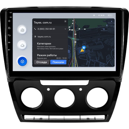 Штатная магнитола Teyes X1 4G 2/32 Skoda Octavia 2 A5 (2008-2013)