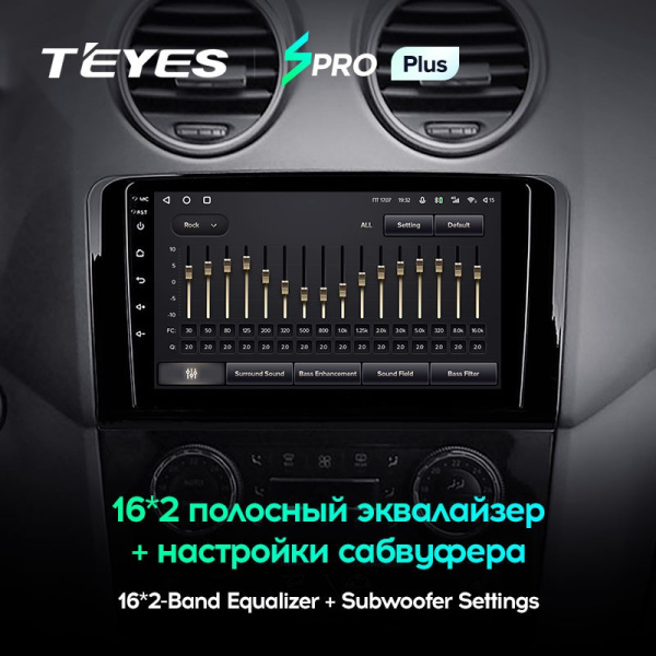 Штатная магнитола Teyes SPRO Plus 3/32 Mercedes Benz ML-Class (2005-2009)